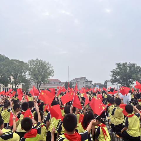 凝心聚力展风采   踔厉奋发向未来                                    一  文昌校区