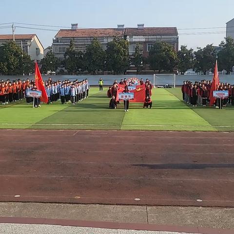 运动展风采，一起向未来