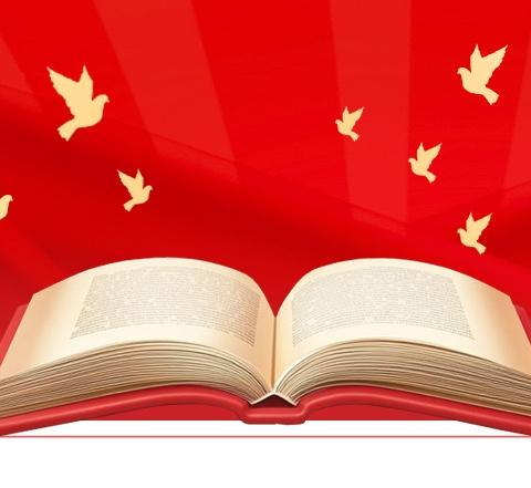 林场工会主席以案促改专题民主生活会发言