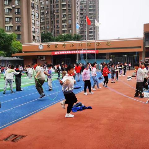 开展体质测试，促进健康成长——海曙区高桥镇宋家漕小学体质达标运动会