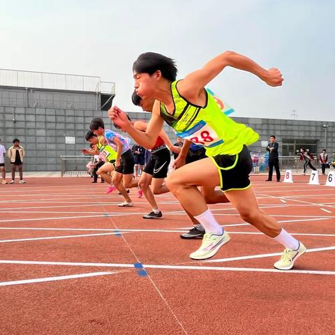 挥洒运动激情，绽放青春风采——记四高参加市中小学生秋季运动会掠影