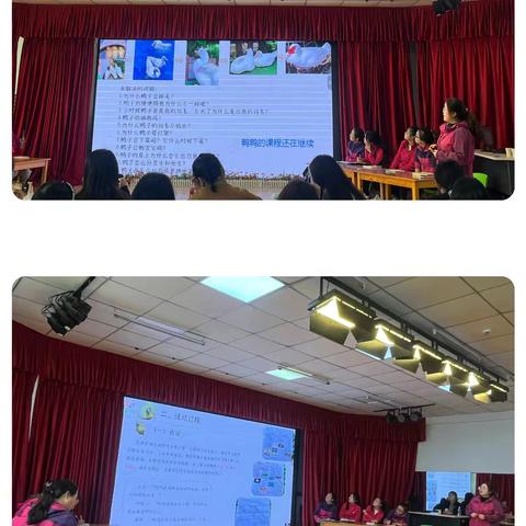 “国培计划(2024)”——海南省幼儿园数字化转型项目园核心团队数字素养提升培训（五)