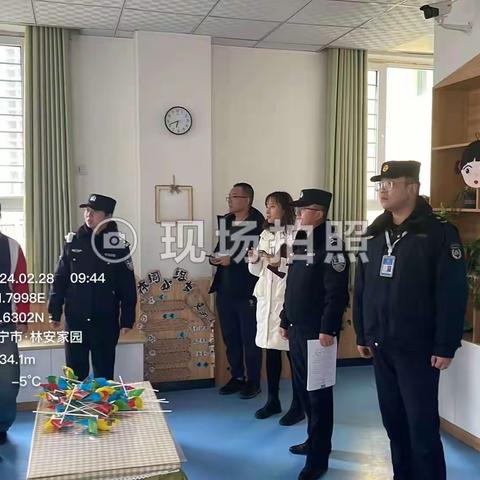 护航开学季，林家崖街道办事处城管执法中队严把校园周边“安全关”