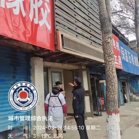 开展户外广告大排查 筑牢头顶“安全防线”