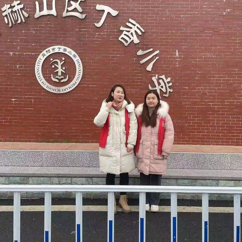 2209班-家长志愿者爱心❤️“护学岗”，助力平安校园！