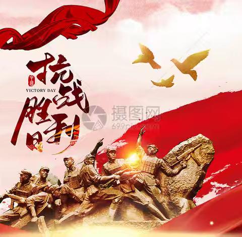 铭记历史 致敬先烈 —— 东官营镇中心小学英雄故事会