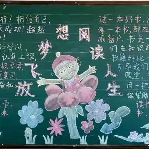 不经一番寒傲骨，那得梅花扑鼻香