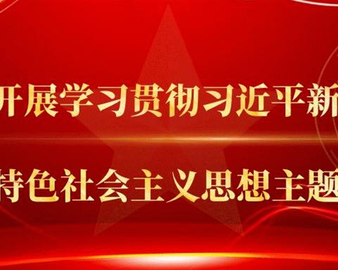 古莲河矿业公司党委委员、副总经理朱德义、安全总监崔峥宇深入生产采区开展国庆节期间安全生产督导检查