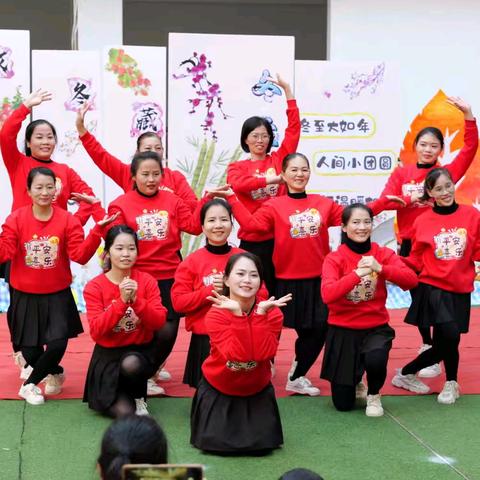 “情暖冬至，饺香满园”——冬至节日活动精彩回顾