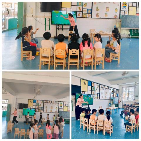 “教"以致远，“研”路花开—徐闻县曲界镇中心幼儿园教师公开课活动