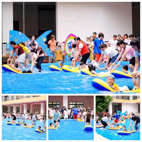 “清凉一夏，泡沫狂欢”--徐闻县曲界镇中心幼儿园六一亲子活动