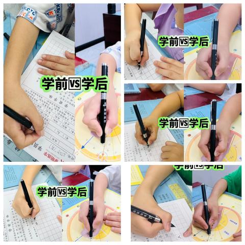 屈老师暑假班圆满结课｜18天蜕变成长，书写自信人生