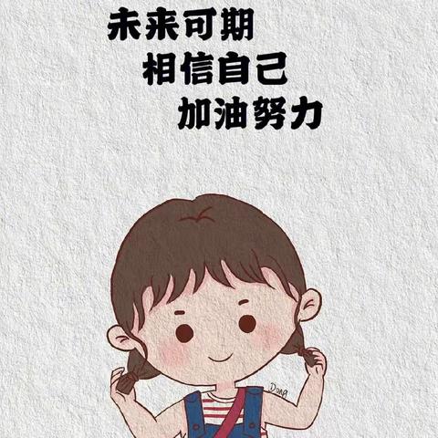 🎊2023剑桥一级留念(周二班)🎊