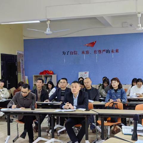 赋能作业新样态，发展空间新观念——五年级数学组《多边形的面积》作业设计教研活动