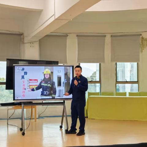 平安欢喜过年，消防伴您身边——南坑镇中心幼儿园消防安全疏散演练培训活动