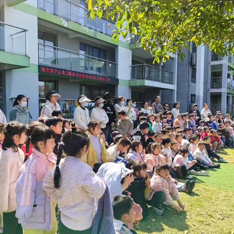 南坑镇中心幼儿园幼儿园反恐防暴应急演练暨培训活动