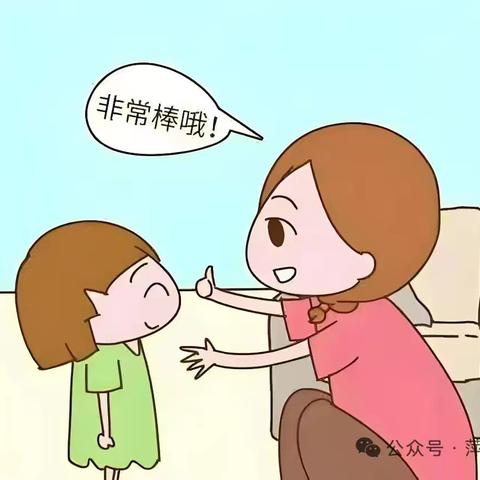新学期“拍了拍你”，我们开学了！—南坑镇中心幼儿园2025秋季开学通知及温馨提示