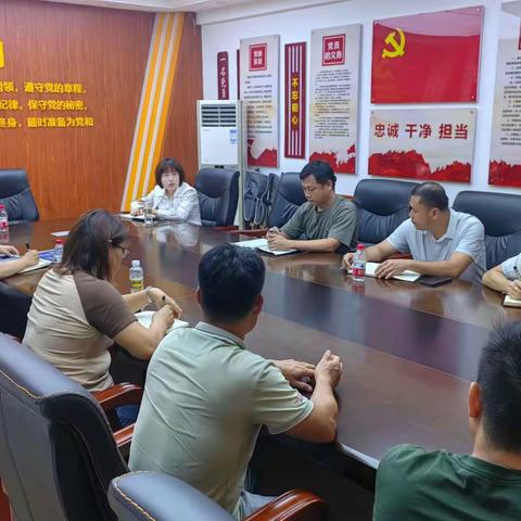 本号镇召开涉电安全隐患排查整治会议