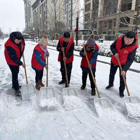 战严寒，斗冰雪！