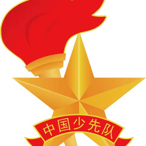 【凤凰·全环境立德树人】“小小”职业我体验   大大梦想筑未来——临沂凤凰实验学校五（8）中队暑假职业体验活动