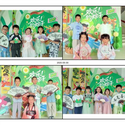 迎六一   贺端午   与粽同乐——易家桥幼儿园大班年级组活动
