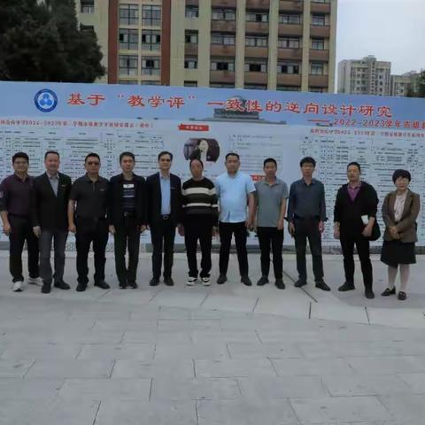 引源头活水   促质量提升｜同安中学赴福州金山中学学习交流