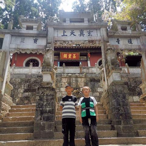游通海秀山公园