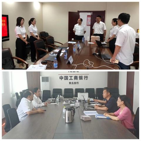 潍坊分行曹秀山开展巡察工作巡中督导