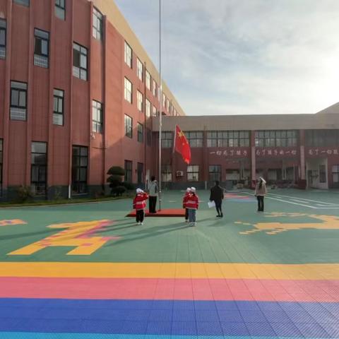 乐迪幼儿园中一班十一月美篇