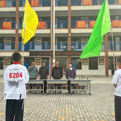 西夏区平吉堡小学举行第19届春季田径运动会