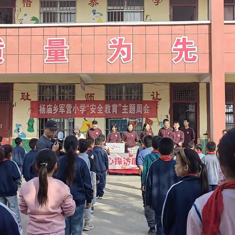 爱心飞扬  绳动梦想——杨庙乡军营小学跳绳比赛