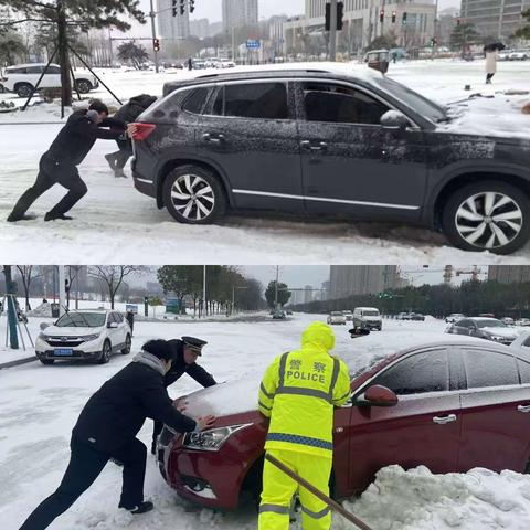 遇雪奋战保畅通  热心助人暖人心