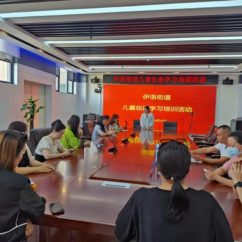 淡妆峨眉轻罗纱，簪花插蓖绾发髻——伊洛街道开展儿童妆造学习培训活动