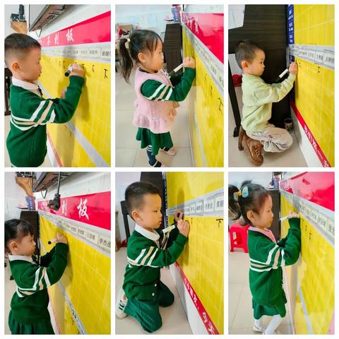 “冬日暖阳，温情十一月” 智慧岛幼儿园花花二班