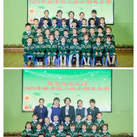 静待花开🌸见证成长🌈 智慧岛幼儿园花花二班十二月份美篇