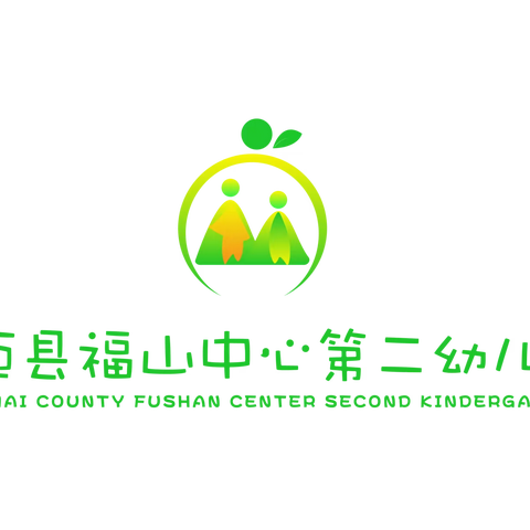 “弘扬传统文化，放飞童年梦想”——澄迈县福山中心第二幼儿园2023届毕业典礼活动简讯