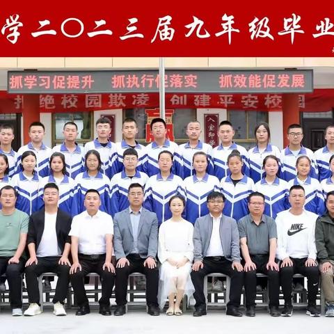 【“三抓三促”行动进行时】未来，请做更好的自己