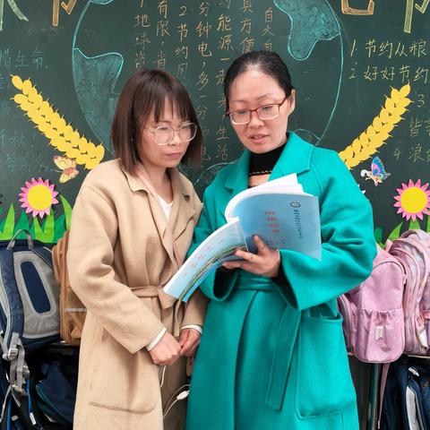 青蓝携手展风采，师徒共进促成长——偃师区伊洛教育集团伊洛小学校区2024 - 2025学年下学期徒弟展示课活动纪实