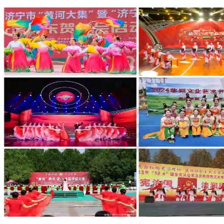 以文化人 以爱润城 —梁山县民间文艺家协会三年公益行动掠影