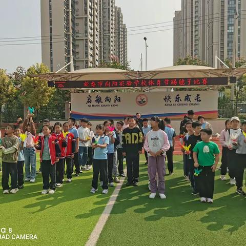 “毽舞”飞扬 快乐成长