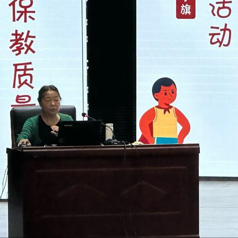 尊重    理解    支持    发展——于转转外出学习心得体会