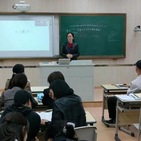 夫子循循然善诱人--记处州中学科学组第七次教研活动