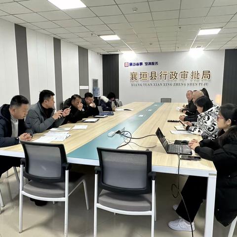 襄垣县不动产登记中心推进“一件事一次办”，助力不动产登记营商环境提质增效