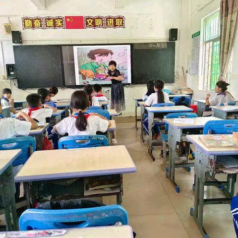 研以共进 研以致远——《小学“音乐+劳动”课程融合建构实验研究》课题组研课活动