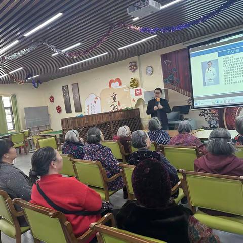 白坭坑社区新时代文明实践站：白坭坑社区中老年骨质疏松的预防与治疗讲座