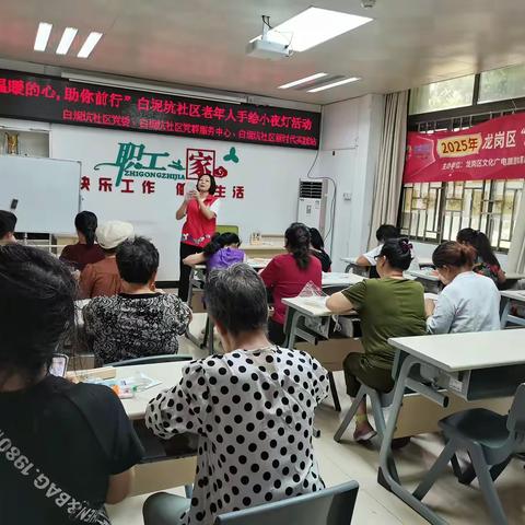 温暖的心,助你前行