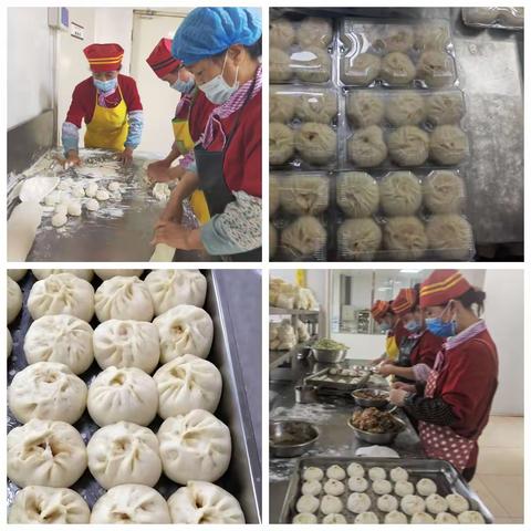 美食美客“包”你喜欢
