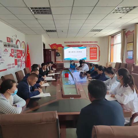 天祝康德养老服务有限责任公司开展新入职员工培训会