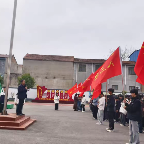 胡吉一中开展“缅怀先烈，砥砺前行”主题教育活动