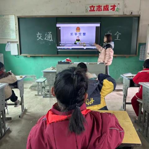 上河小学开学安全周《交通安全》篇